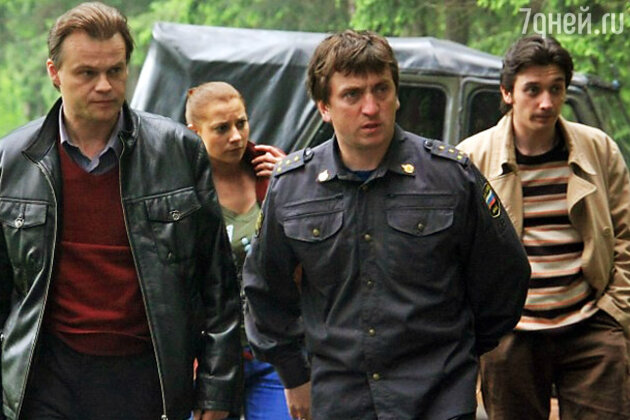 Кадр из сериала Кадр из сериала