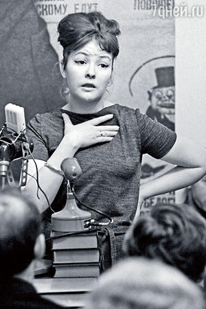 Белла Ахмадулина Белла Ахмадулина