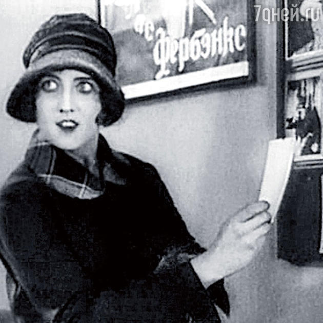 Кадр из фильма «Поцелуй Мэри Пикфорд», 1927 Кадр из фильма «Поцелуй Мэри Пикфорд», 1927