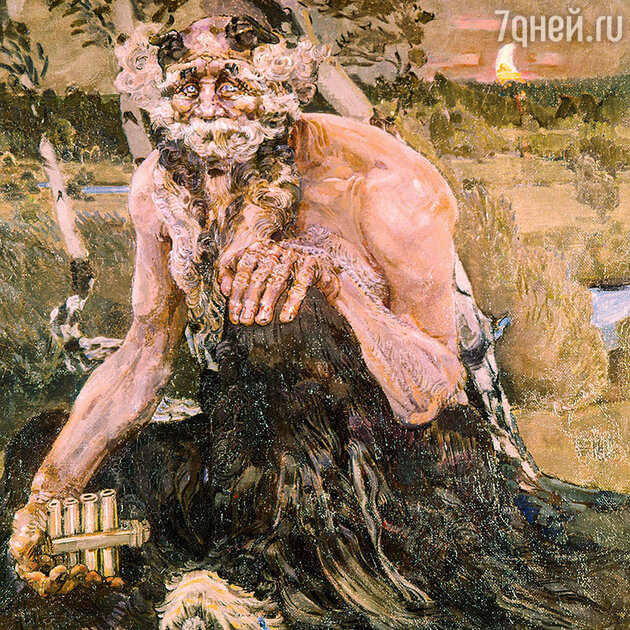 «Пан» Врубеля «Пан» Врубеля