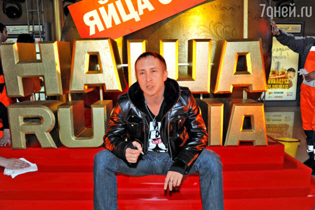 Певец Данко Певец Данко