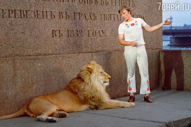 Андрей Миронов Андрей Миронов