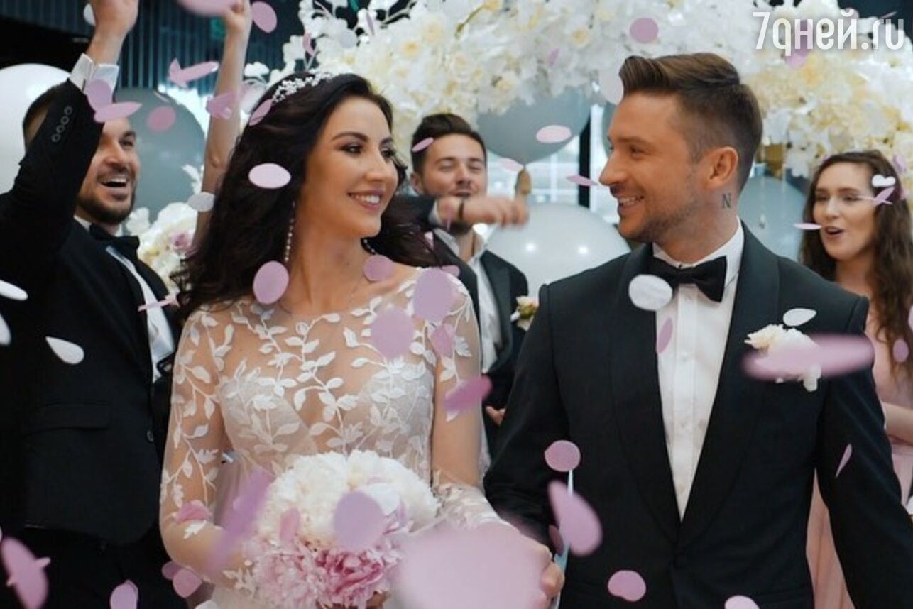 Лазарев свадьба 2019