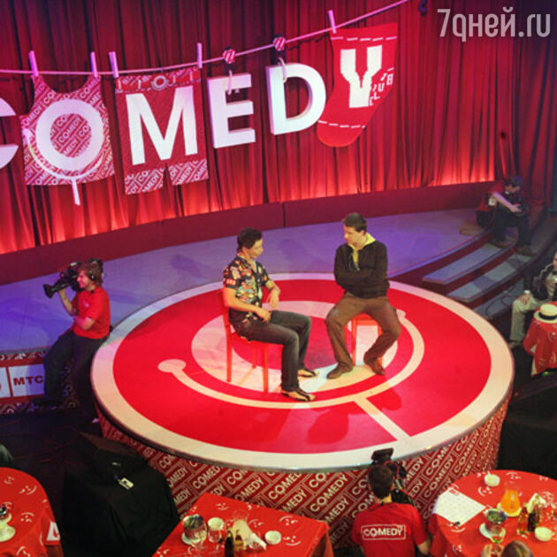Comedy Club Comedy Club