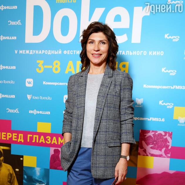 Светлана Камынина Светлана Камынина