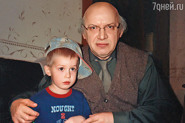 Сергей Арцибашев с сыном Николаем Сергей Арцибашев с сыном Николаем