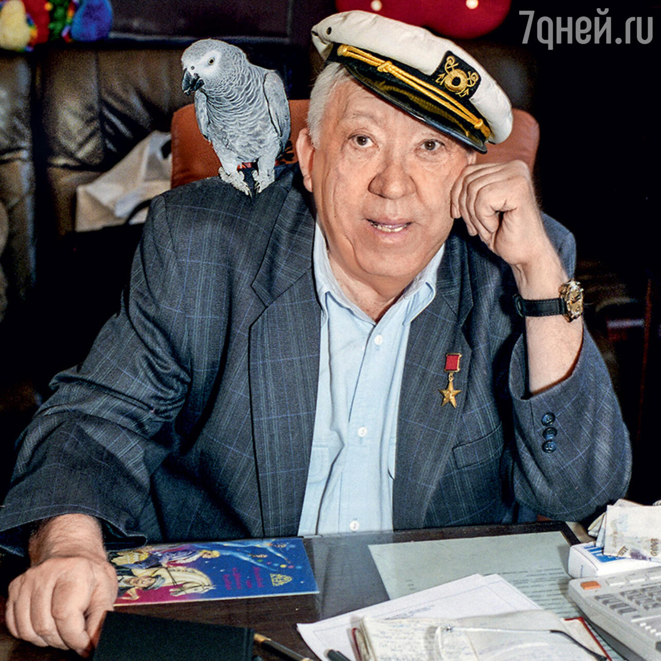 Юрий Никулин