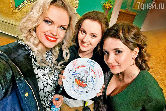 Маруся Климова с Анной Котовой-Дерябиной и Ольгой Дибцевой Маруся Климова с Анной Котовой-Дерябиной и Ольгой Дибцевой