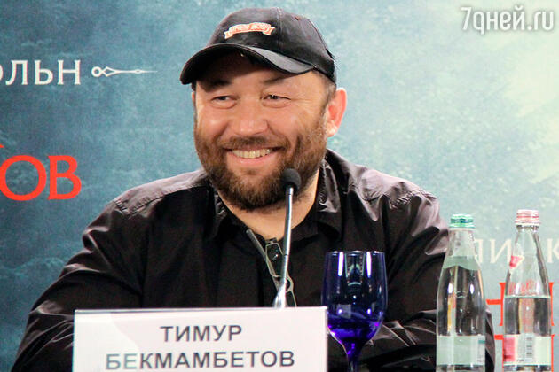 Тимур Бекмамбетов на пресс-конференции, посвященной фильму «Президент Линкольн: Охотник на вампиров» Тимур Бекмамбетов на пресс-конференции, посвященной фильму «Президент Линкольн: Охотник на вампиров»
