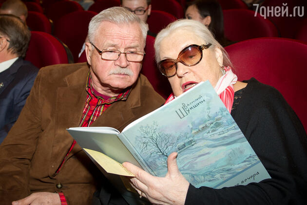 Сергей Никоненко, Лидия Федосеева-Шукшина Сергей Никоненко, Лидия Федосеева-Шукшина