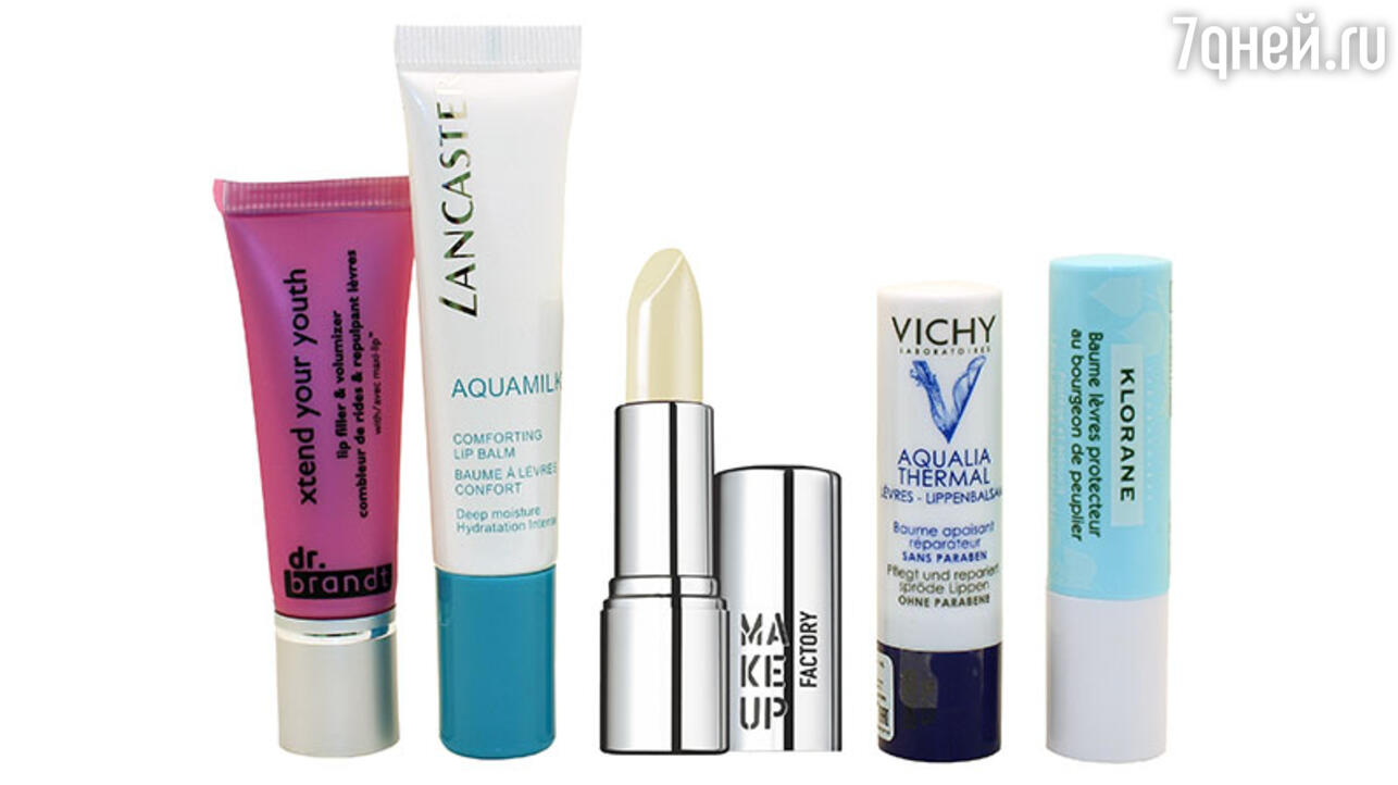          Xtend your youth  Dr. Brandt;      Aquamilk  Lancaster;  Protecting Lip Balm  Make Up Factory;    Aqualia Thermal  Vichy;     Klorane
