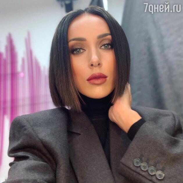 Аслу Аслу