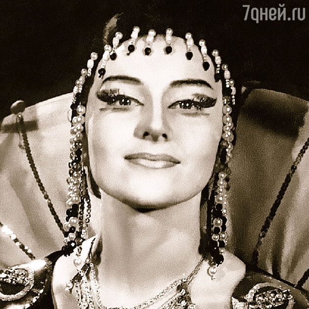 Марина Марина