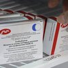 Россияне смогут выбирать вакцину от коронавируса в начале 2021 года Россияне смогут выбирать вакцину от коронавируса в начале 2021 года