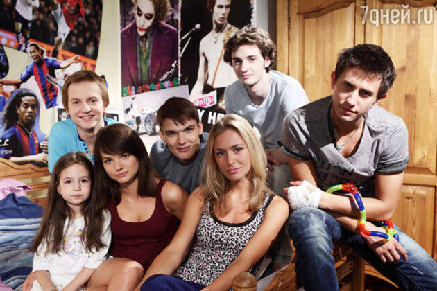 Кадр из сериала Кадр из сериала