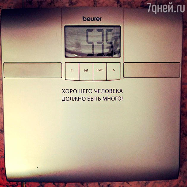 Вера Брежнева Вера Брежнева