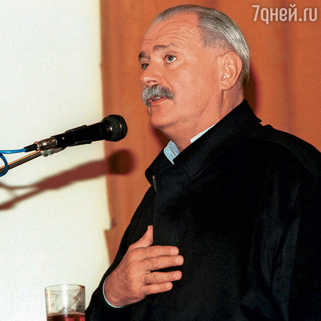 Никита Михалков Никита Михалков