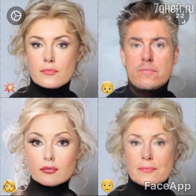 Мария Шукшина Мария Шукшина