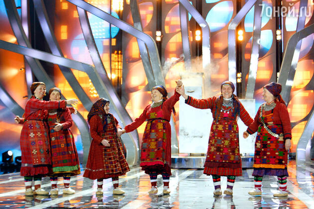 «Бурановские бабушки» «Бурановские бабушки»