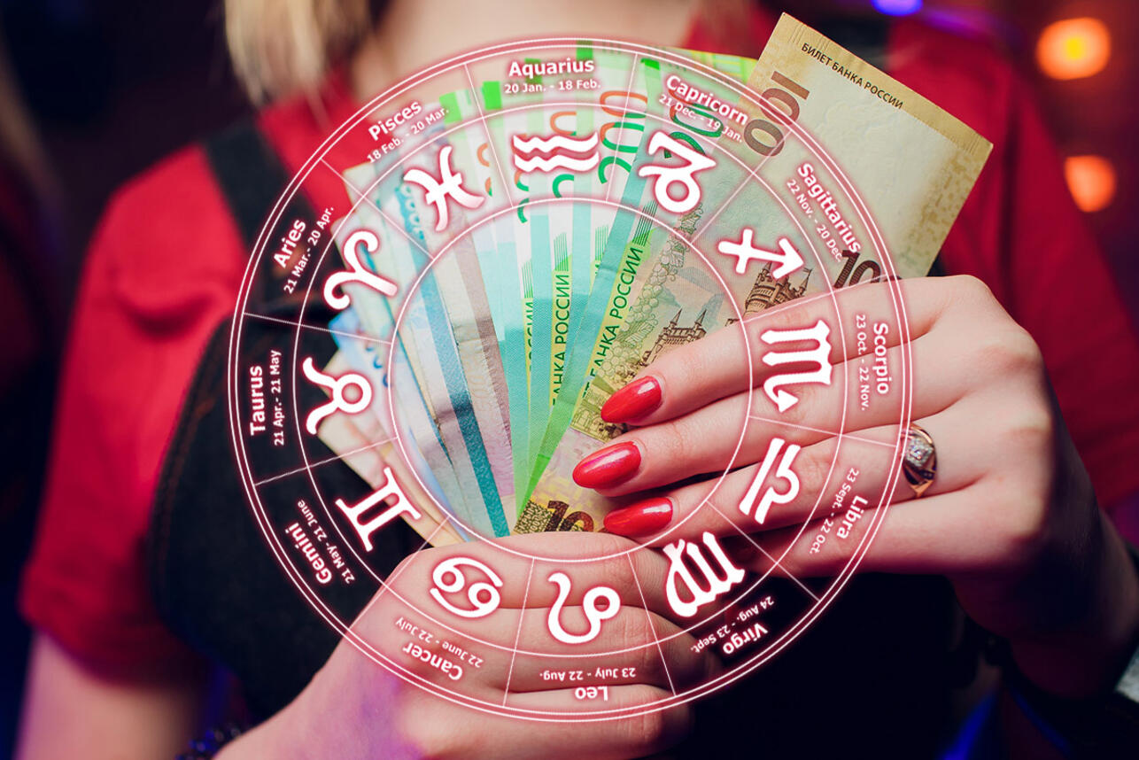 Финансовый гороскоп на неделю 30 декабря — 5 января для всех знаков зодиака. Фото