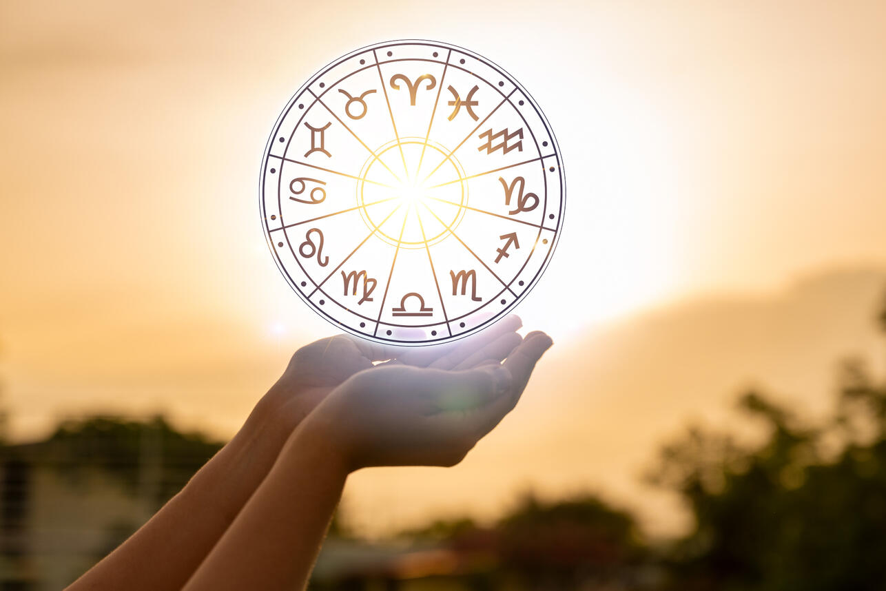 Астрология