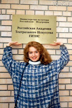 Виктория Герасимова Виктория Герасимова
