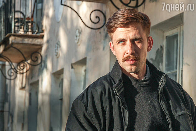 Александр Паль Александр Паль
