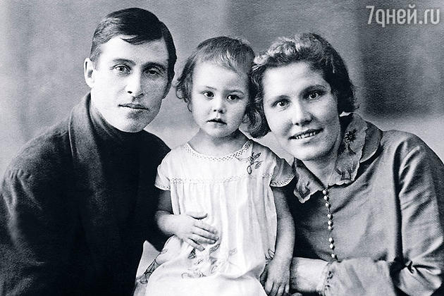 Родители Геннадия Юхтина с дочкой Идеей Родители Геннадия Юхтина с дочкой Идеей