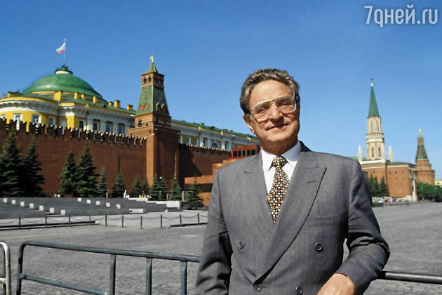 Сорос предчувствовал, что с Россией связываться не стоит. Но ему показалось выгодным вложить 2 миллиарда в компанию «Связьинвест» — и он потерял все деньги Сорос предчувствовал, что с Россией связываться не стоит. Но ему показалось выгодным вложить 2 миллиарда в компанию «Связьинвест» — и он потерял все деньги
