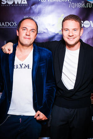DJ Vengerov и DJ Smash DJ Vengerov и DJ Smash