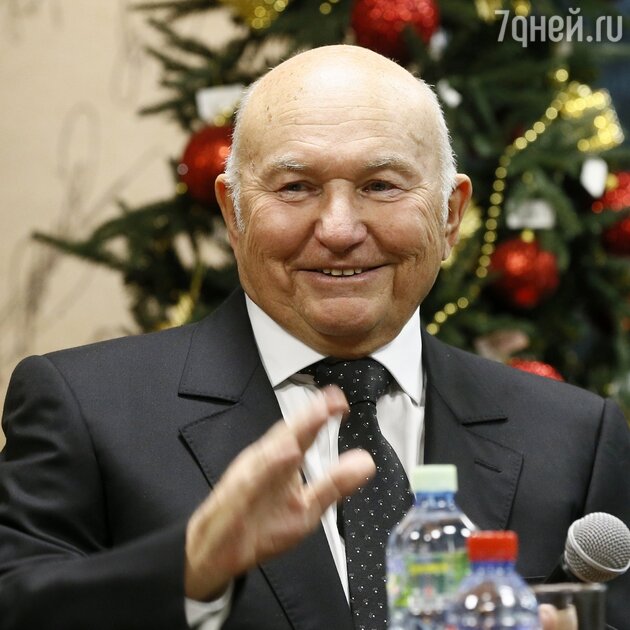 Юрий Лужков