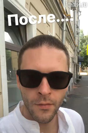Константин Крюков
