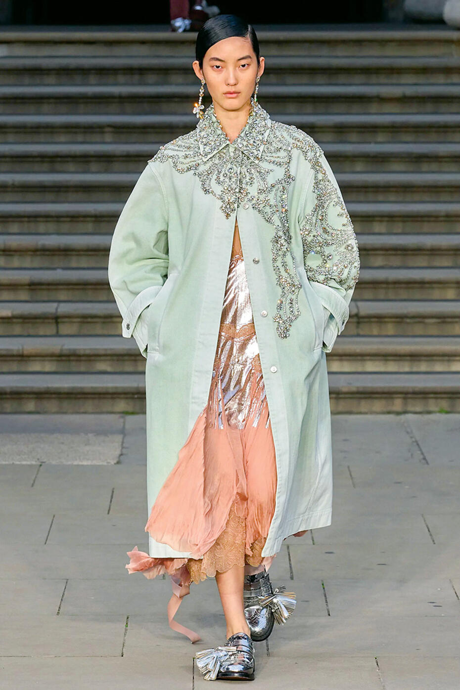 Erdem