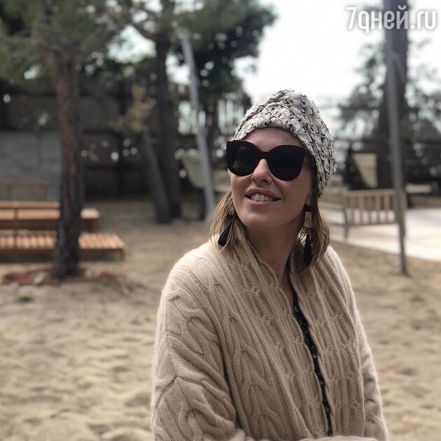 Ксения Собчак Ксения Собчак