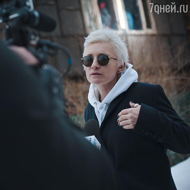 Диана Арбенина Диана Арбенина