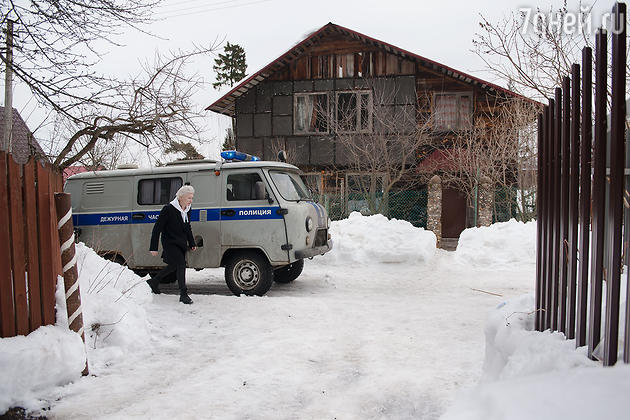 Диана Арбенина Диана Арбенина