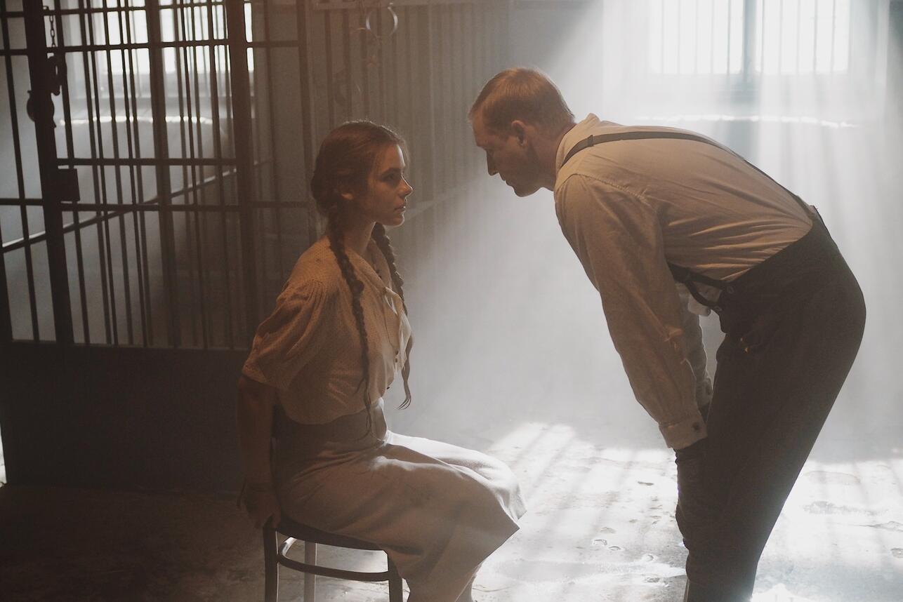 сериал Таганрог