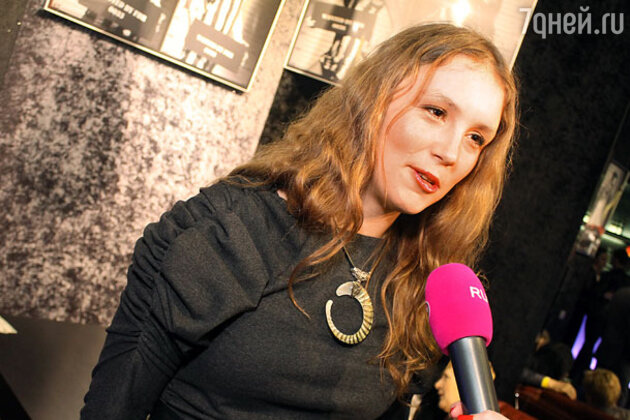Диана Павловская Диана Павловская