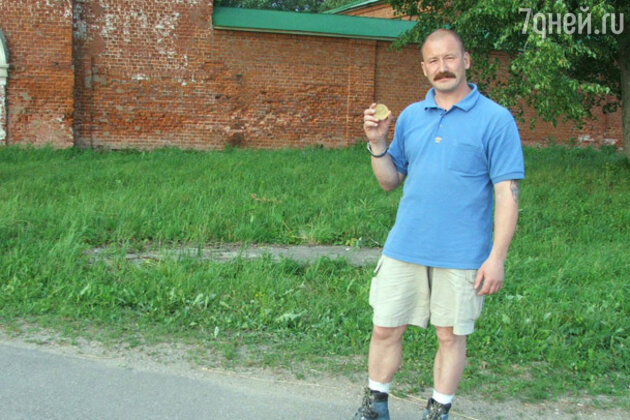 Кадр из передачи Кадр из передачи