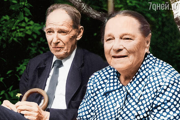 Георгий Лукьянов и Елена Максимова Георгий Лукьянов и Елена Максимова