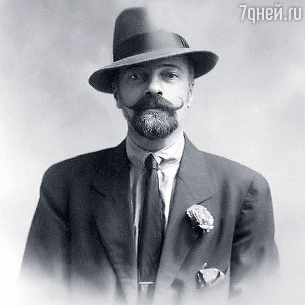 Великий князь Александр Михайлович Великий князь Александр Михайлович