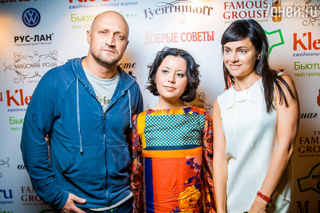 Гоша Куценко, Олеся Крапивка, Ева Ланска Гоша Куценко, Олеся Крапивка, Ева Ланска