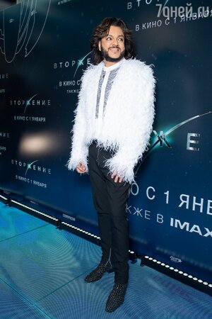 Филипп Киркоров Филипп Киркоров