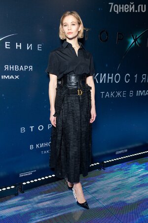 Светлана Устинова Светлана Устинова