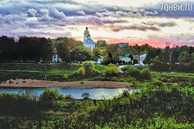 Таруса Таруса