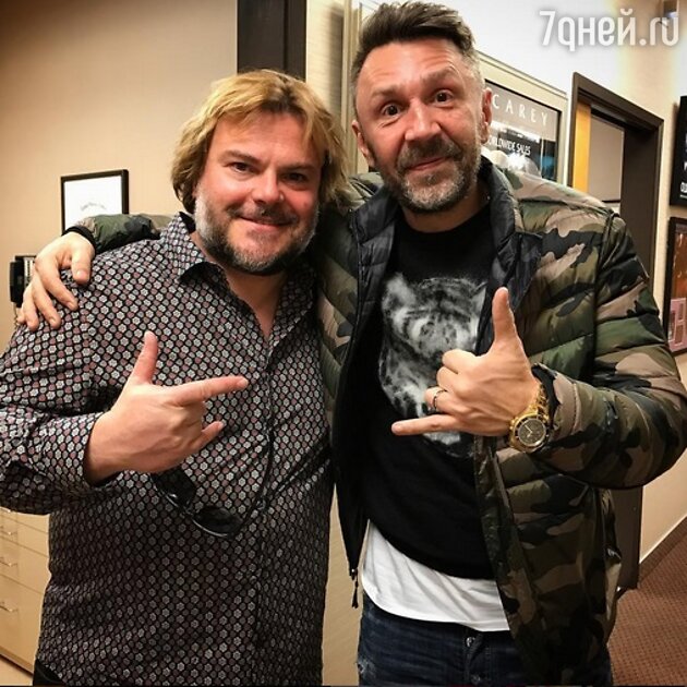 Сергей Шнуров, Джек Блэк Сергей Шнуров, Джек Блэк