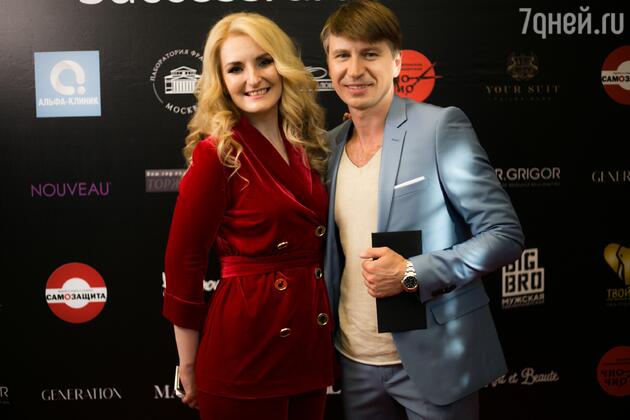 Яна Кутаева и Алексей Ягудин Яна Кутаева и Алексей Ягудин