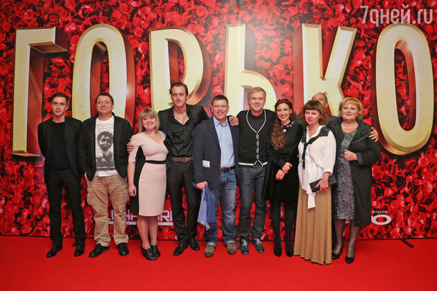 Съемочная группа фильма «Горько!» Съемочная группа фильма «Горько!»