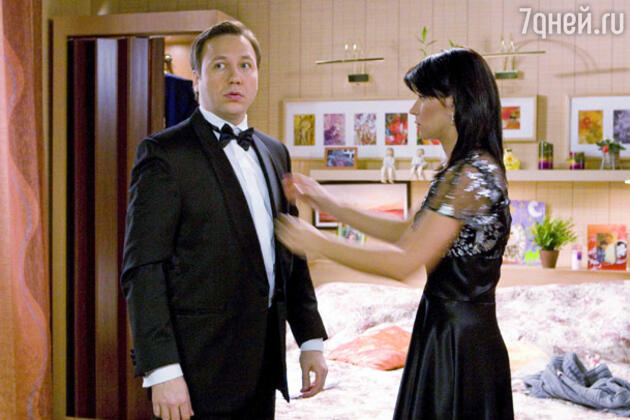 Кадр из сериала Кадр из сериала