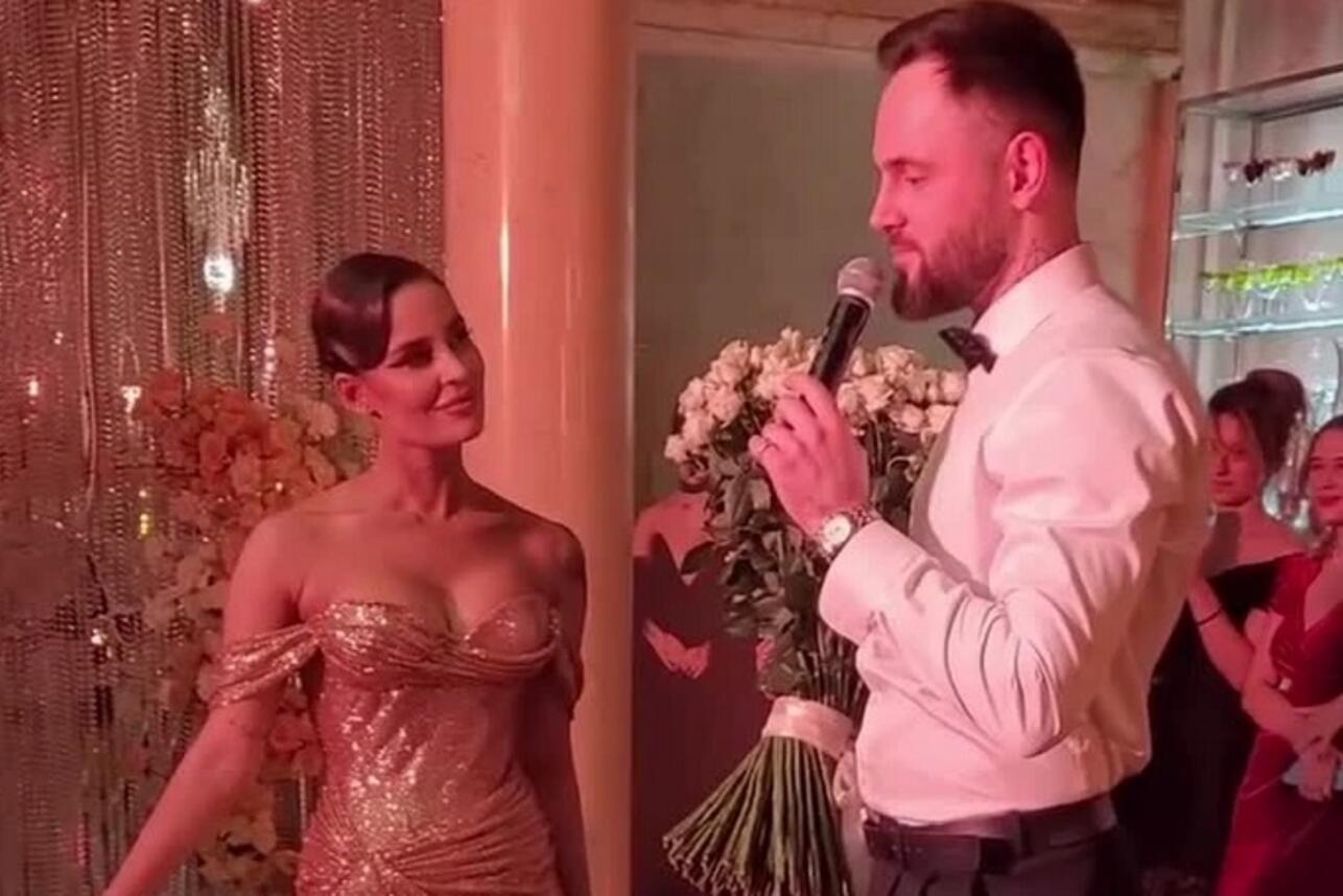 Севиль и TONI